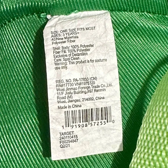 Target Green Dinosaur Costume for Kids - Picture 4 of 4